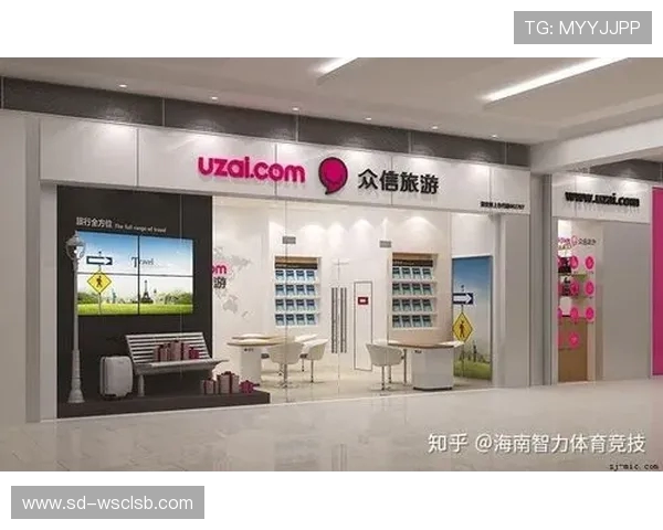 体育旅游市场中赛事官方酒店的星级评定